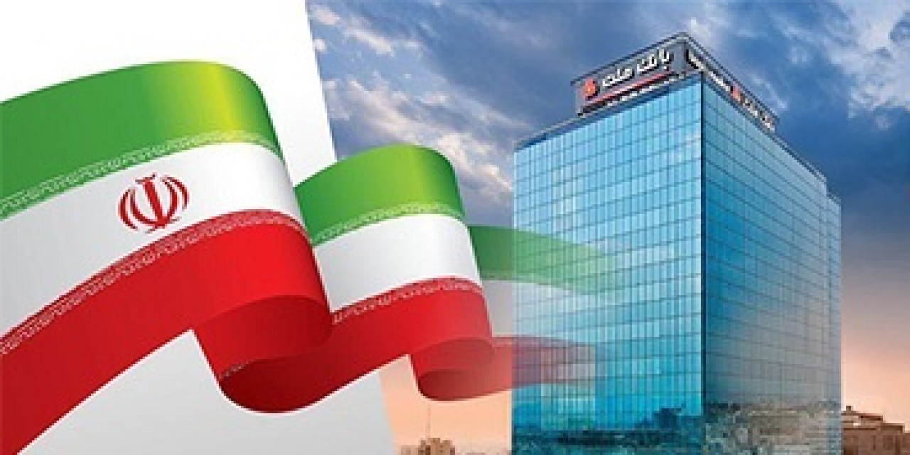 رشد نزدیك به 70 درصدی مانده تسهیلات بانك ملت در پایان 6 ماهه امسال رشد نزدیك به 70 درصدی مانده تسهیلات بانك ملت در پایان 6 ماهه امسال